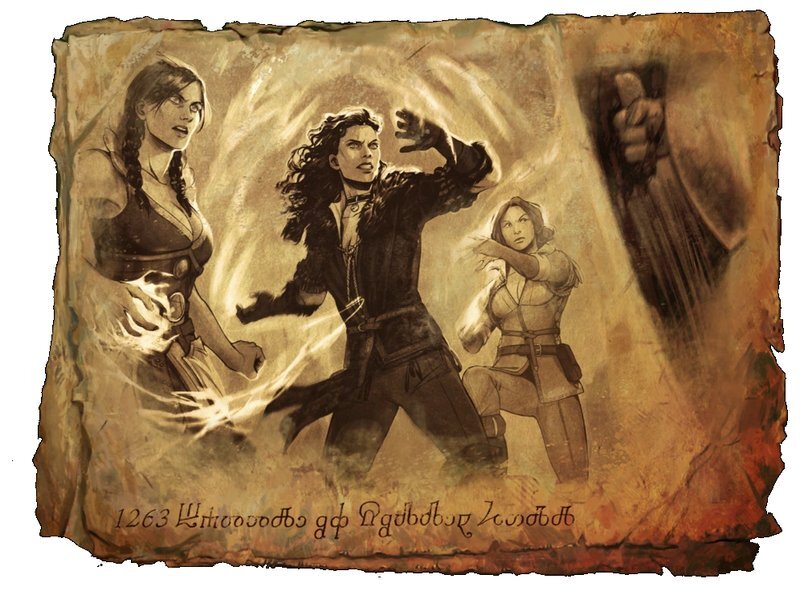 Дракон из Каэр Морхена (СИ) - image365.jpeg