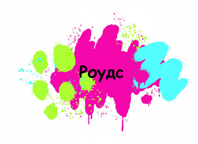 Демоны в моей Кровати (ЛП) - img_5