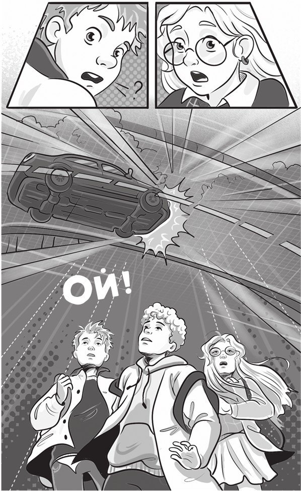 Тёмная сторона города. 15 ловушек мегаполиса - i_005.jpg