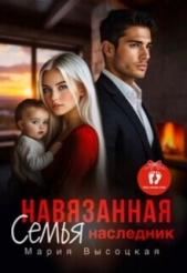  Высоцкая Мария Николаевна 