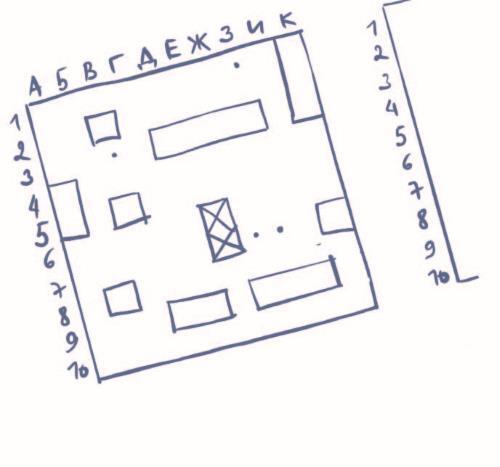 Деньги маленького мальчика. 4 невыдуманные истории - i_002.jpg