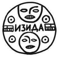 Морок Анивы - i_001.jpg