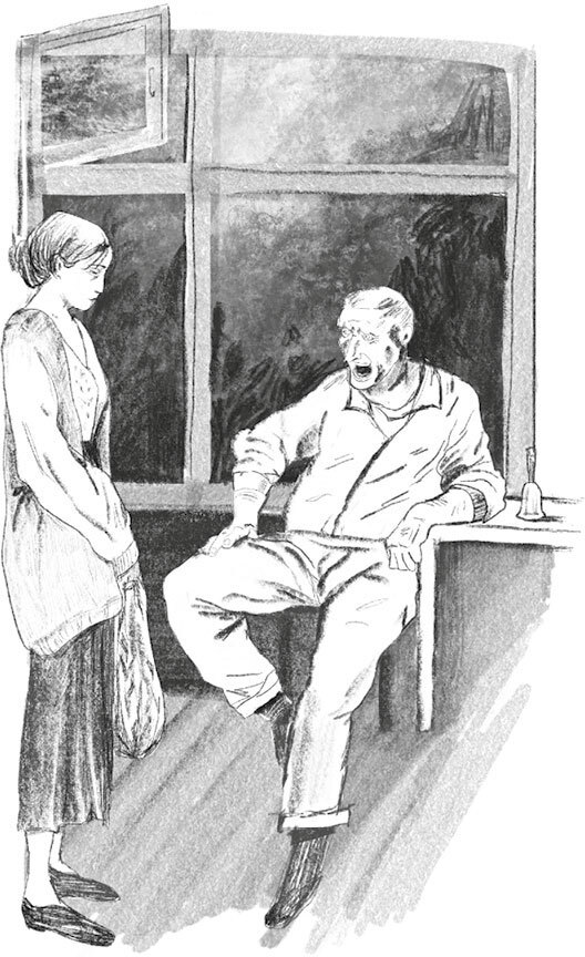 Нежили-небыли - i_003.jpg