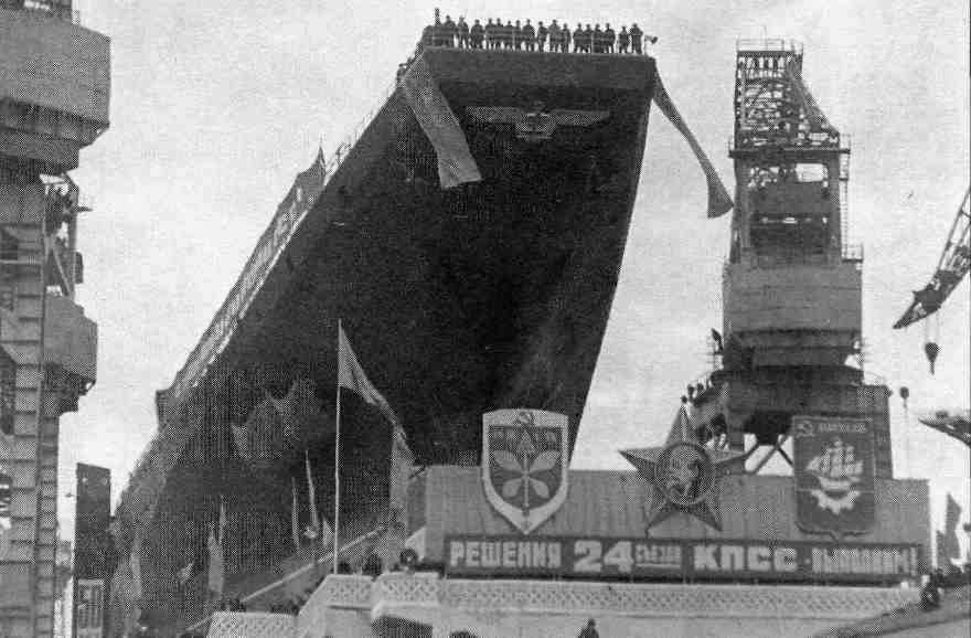 Генеральный попаданец 6 (СИ) - img_22