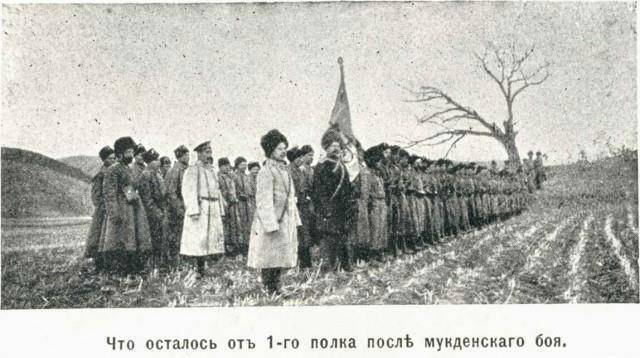 Преддверие (СИ) - img_17