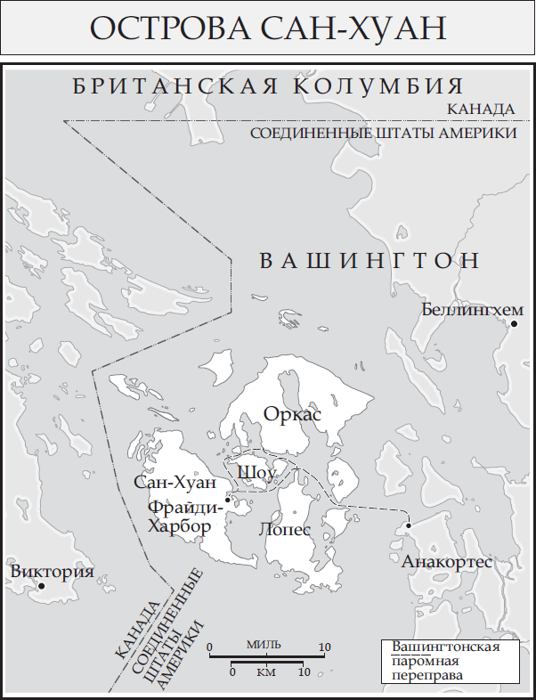 Медведь - i_002.png