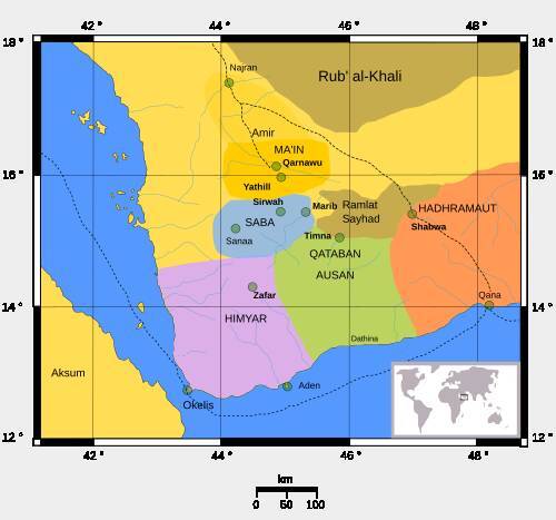 Руса. Покоритель Вавилона (СИ) - img_11