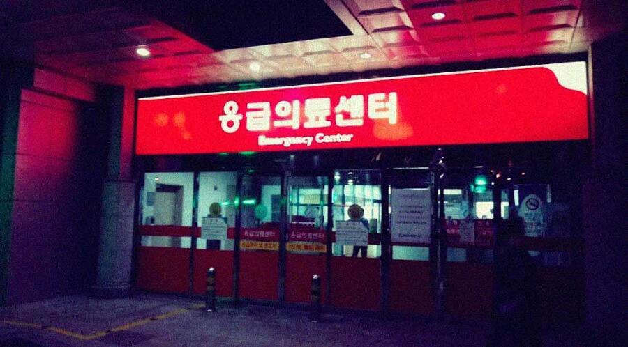 Чонса (СИ) - img42F.jpg