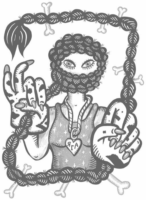 Адвокатка Бабы-яги - i_003.jpg