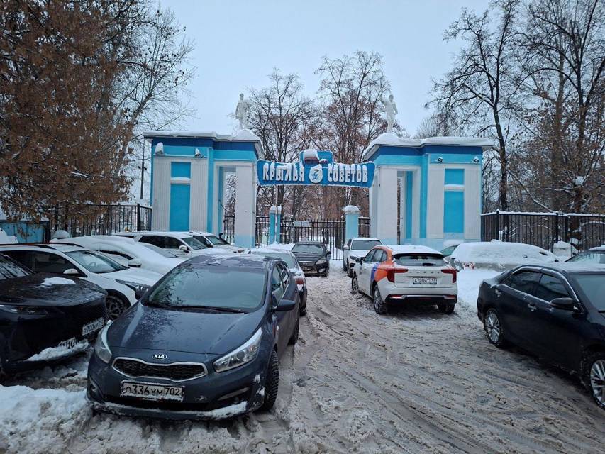 Харза кусается (СИ) - img_12