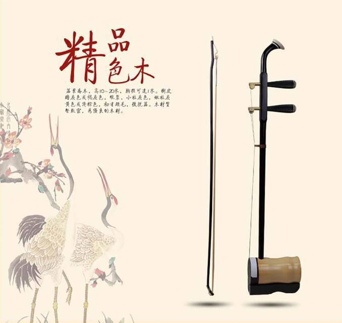 Бионическая ворона (СИ) - img_54