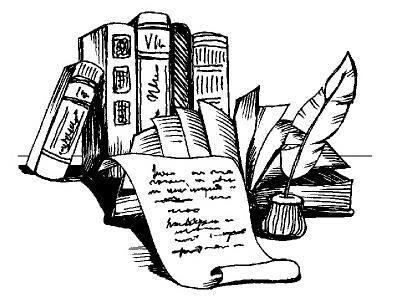 Гранатовый браслет - i_001.jpg