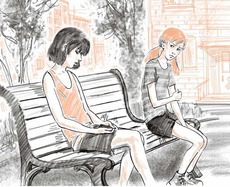 Дорога к себе - i_011.jpg