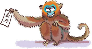 Охотники за мифами. Загадка отеля с вампирами - i_001.jpg