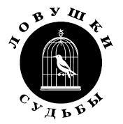 Прикосновение смерти - i_001.jpg