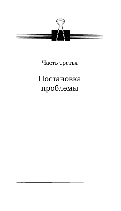 Ресторан «У Винсента» - img_7