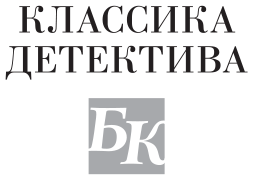 Уснувший сфинкс - i_001.png