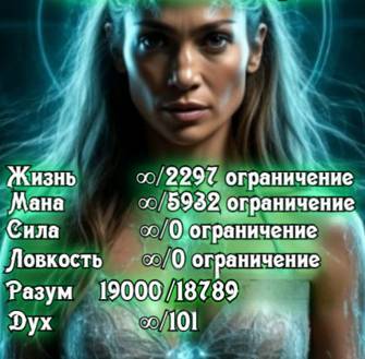 Князь Андер Арес 4 (СИ) - nonjpegpng_15ee4a5d-ab96-46e3-9578-0db721919ba6.png