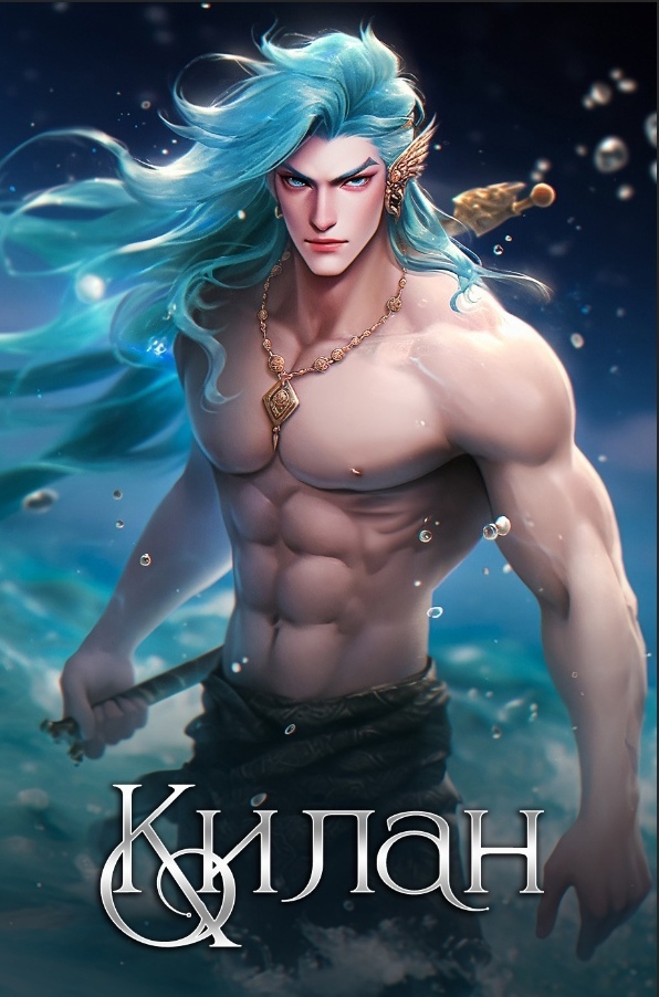 Мир бармидов - _3.jpg