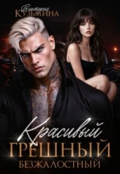  Кузьмина Виктория Александровна 