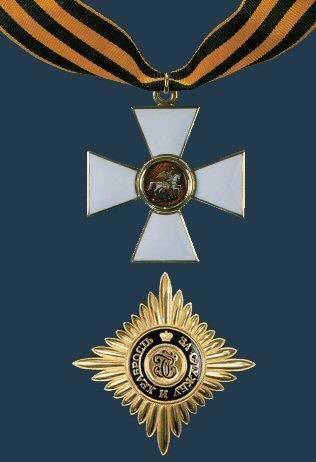 Отставникъ (СИ) - img_4