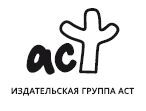 Я ещё с часок поплачу - i_002.jpg