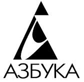 Фау-2 - i_002.jpg