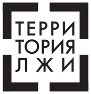 Стеклянный угорь - i_001.png