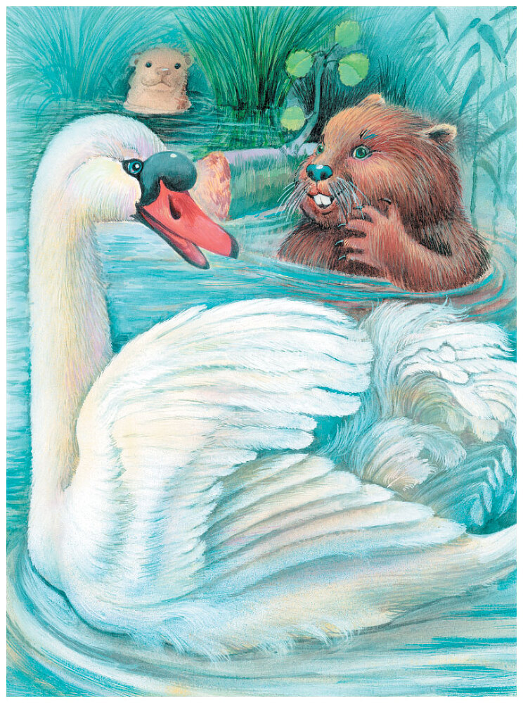 Большая книга сказок - i_004.jpg
