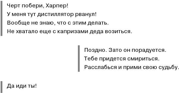 Сезон отпусков - i_002.jpg