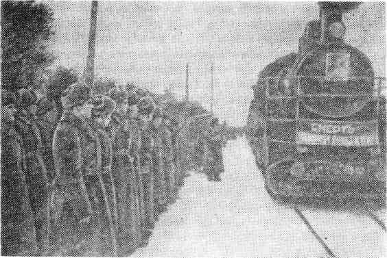 Каменный пояс, 1975 - img_13.jpg