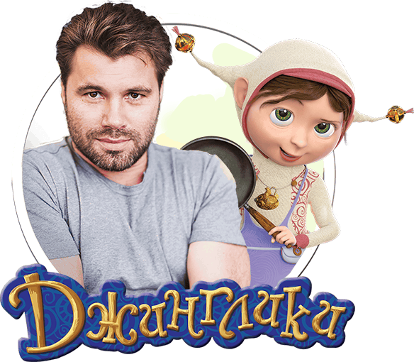 От судьбы не уйдешь (с цветными иллюстрациями) - i_001.png