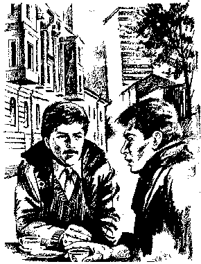 Крах одной карьеры (СИ) - image003.png