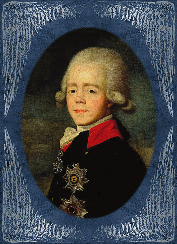 Смотритель - i_001.jpg