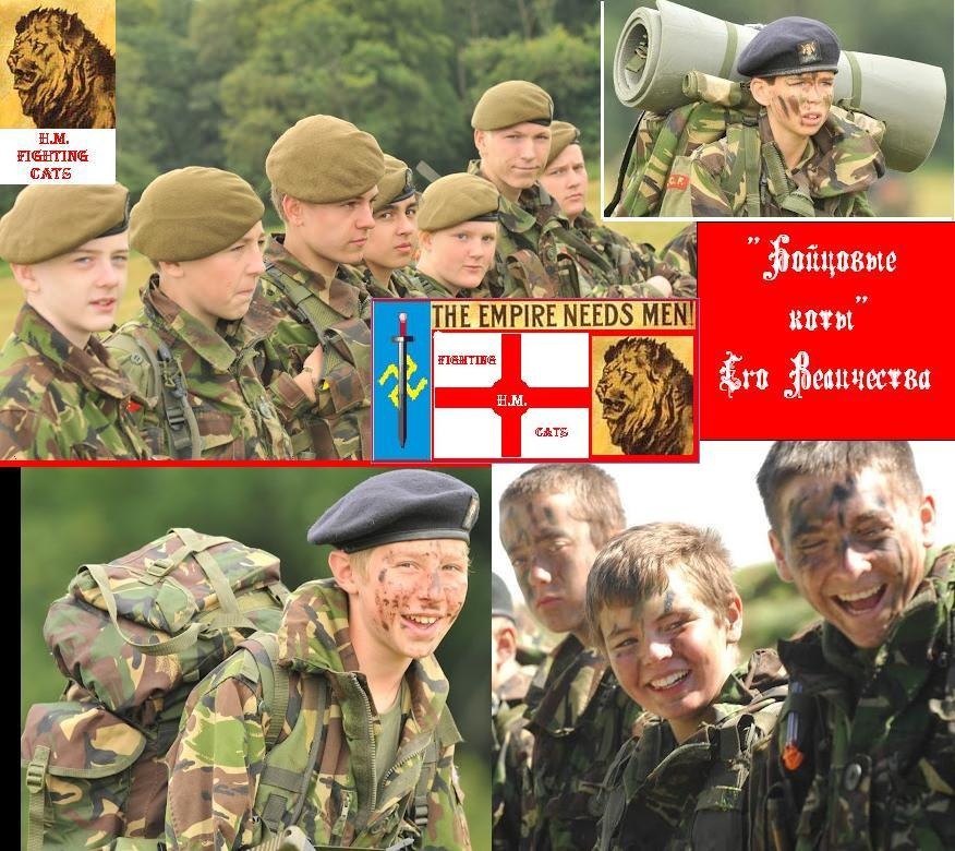 Путь к звёздам - i004.jpg