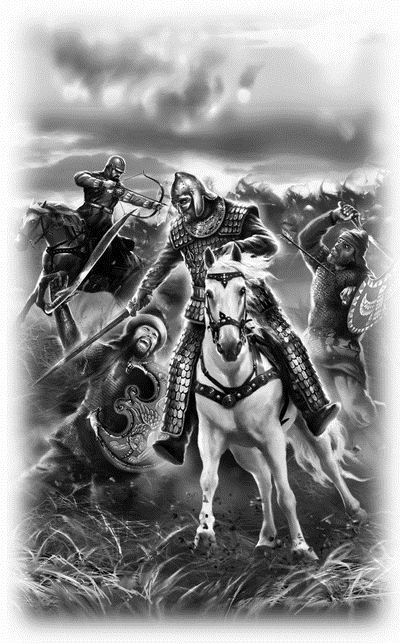 Непобедимые скифы. Грозные сарматы - i_001.jpg