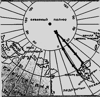 Всемирный следопыт, 1926 № 06 - _33_str52.png