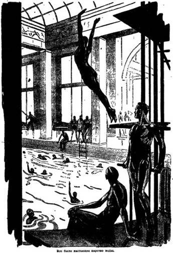 Город Победителя - i_001.jpg