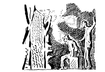 Искатель, 1961 №1 - i_016.png