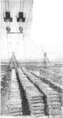 Искатель, 1961 №1 - i_023.jpg