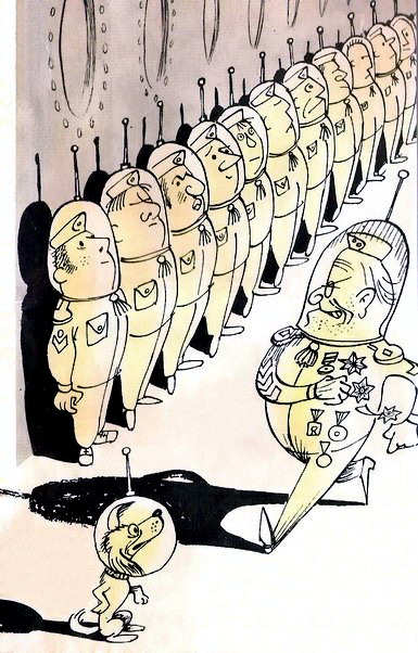 Искатель. 1966. Выпуск №6 - i_003.jpg