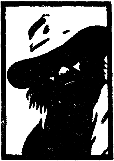 Мертва голова - i_002.png