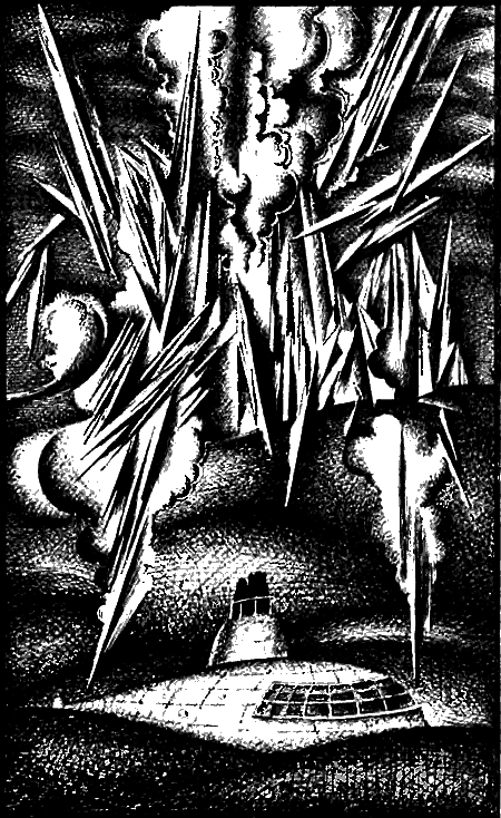 У светлого яра Вселенной(сб.) - i_008.png