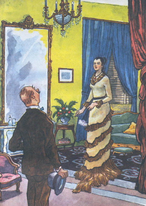 Голос большого города (Сборник) - pic_1.jpg