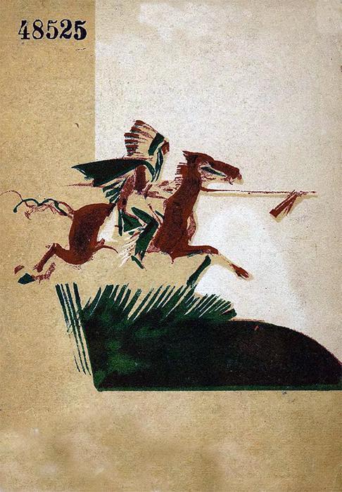 Джон Том Малый Медведь - _5.jpg