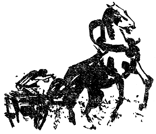 Искатель. 1967. Выпуск №2 - i_004.png