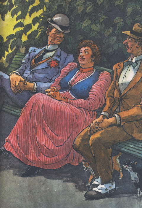 Сердце запада (Сборник) - pic_2.jpg