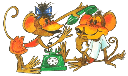 Сказки - i_012.png