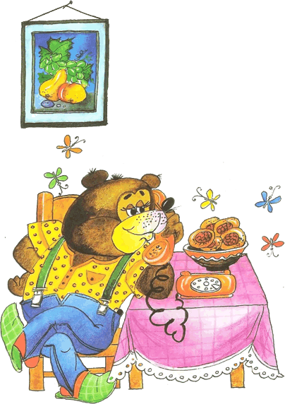 Сказки - i_013.png