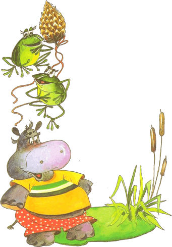 Сказки - i_029.png